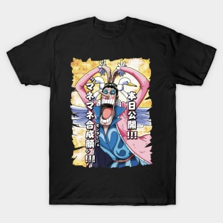 BON CLAY ANIME MERCHANDISE T-Shirt